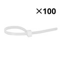Lot de 100 colliers Colring largeur : 2,4 mm longueur : 140 mm 032031