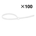 Lot de 100 colliers Colring largeur : 3,5 mm longueur : 180 mm 032038