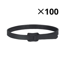 Lot de 100 colliers Colson largeur : 7,6 mm longueur : 194 mm 031929