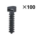 Lot de 100 embases a cheville largeur : 8 mm longueur : 43,5 mm 031955