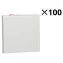 Lot de 100 interrupteurs va-et-vient Unica NU320318P Blanc mécanisme seul