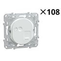 Lot de 108 prises RJ45 Cat6 STP Blanc Ovalis S320476P Blanc 