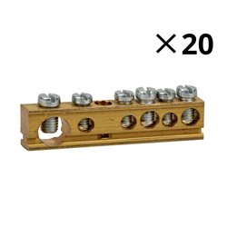Lot de 20 barrettes de terre 14963 6 trous 125 A