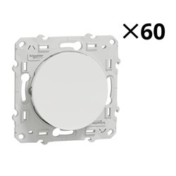Lot de 60 va-et-vient Odace S523204P Blanc brillant 
