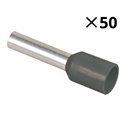 Lot de 50 embouts de câblage Ø2,6 mm 2,5 mm²