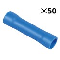 Lot de 50 Manchons Bout à bout Ø2,3 mm 1,5 à 2,5 mm²