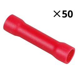 Lot de 50 Manchons Bout à bout Ø1,7 mm 0,5 à 1,5 mm²