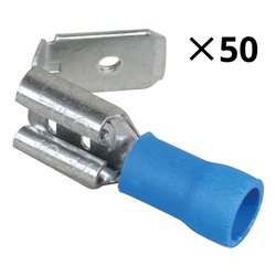 Lot de 50 Cosses mâles/femelles Ø4,3 mm 1,5 à 2,5 mm²