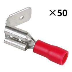 Lot de 50 Cosses mâles/femelles Ø3,8 mm 0,5 à 1,5 mm²
