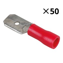 Lot de 50 Cosses mâles plates Ø4,3 mm 0,5 à 1,5 mm²