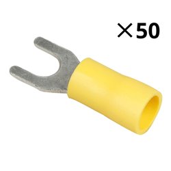 Lot de 50 Cosses à fourches Ø5 mm 4,0 à 6,0 mm²