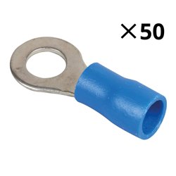 Lot de 50 Cosses À œil Ø5 mm 1,5 à 2,5 mm²