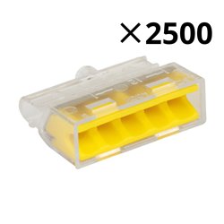 Lot de 2500 Connexions rapides Gros conditonnement 5 entrées
