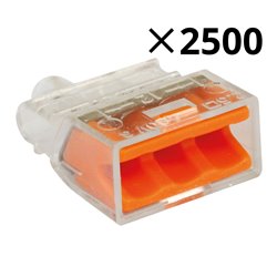 Lot de 2500 Connexions rapides Gros conditonnement 3 entrées