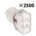 Lot de 2500 Connexions rapides Gros conditonnement 2 entrées