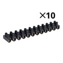 Lot de 10 Barrettes de connexion À plot en laiton noire 25 mm²