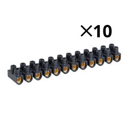 Lot de 10 Barrettes de connexion À plot en laiton noire 10 mm²