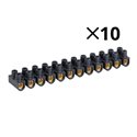 Lot de 10 Barrettes de connexion À plot en laiton noire 10 mm²