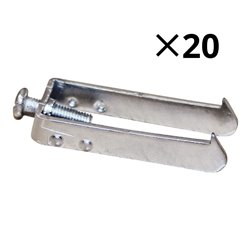Lot de 20 griffes courtes + vis standard