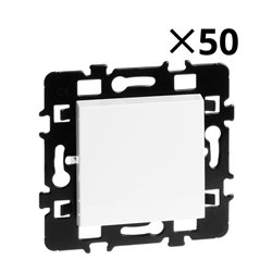Pack de 50 commandes Va et vient Blanc