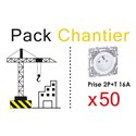 Pack de 50 Prises 16A courant fort 2P+T Blanc