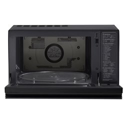 Micro-ondes gril Quartz MJ3965BCR 39 Litres 1100 Watts