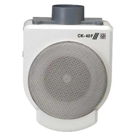 Extracteur centrifuge de cuisine CK 360 m3/h Extracteur centrifuge de cuisine CK 360 m3/h
