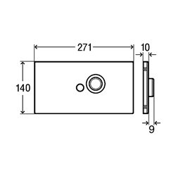 Plaque de commande 699536 Visign for Public 5 Métal Acier inoxydable Blanc alpin