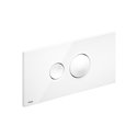 Plaque de commande 596316 Visign for Style 10 Plastique Blanc alpin
