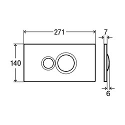 Plaque de commande 686543 Visign for Style 10 Plastique Noir brillant 