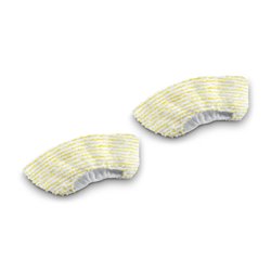 Lot de 2 bonnettes pour buse à main 28633440