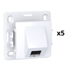 Lot de 5 prises RJ45 simple cat.5 UTP non blindée mécanisme Alréa ALB61343P blanc polaire