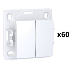 Lot de 60 va-et-vient bouton poussoir Alréa ALB61081P blanc polaire