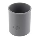 Manchon PVC simple femelle / femelle ⌀ 50 - Réf : 63060
