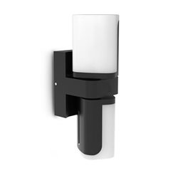 Applique murale extérieur LED, 12,5W 650 Lm Blanc chaud ELOUAN 100949