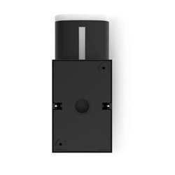 Applique murale extérieur LED, 7,5W 380 Lm Blanc chaud ELOUAN 100945 avec détecteur IR