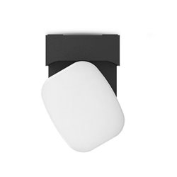 Applique murale extérieur LED, 7,5W 380 Lm Blanc chaud ELOUAN 100945 avec détecteur IR