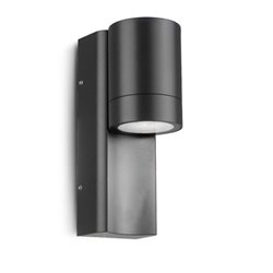 Applique murale extérieur LED, 7W GU10 EDEN 100942