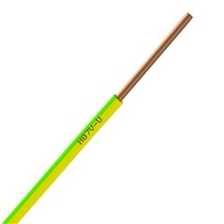 Câble électrique rigide H07VU 2,5 mm² 100 m Vert-Jaune HO7VU2,5VJC100