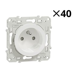 Lot de 40 prises de courant 2P+T Odace S523059P Blanc 