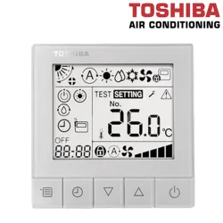 Télécommande câblée Toshiba RBC-ASCU11-E