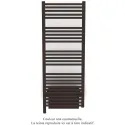 Atoll Spa EL +Air, couleur Dark Brown, 750W, H 1371 mm / L 510 mm