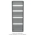 Kadrane Spa EC, couleur, 694W, H 1507 mm/ L 550 mm, robinet couleur