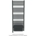 Atoll Spa EC +Air, couleur, 592W, H 1330 mm / L 500 mm