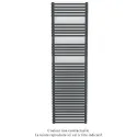 Cala Symétrique EC, couleur Black Matt, 973W, H1761mm / L496mm