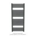 Atoll Spa EC, couleur, 571W, H 1146 mm / L 500 mm
