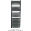 Kéva Spa EC cintré, couleur, 1133W, H 1751 mm / L 600 mm