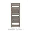 Atoll Spa EC racc.centré, couleur Pearl Beige, 716W, H 1466 mm / L 500 mm