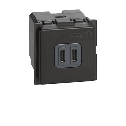 Chargeur USB Bticino Living Now My Home