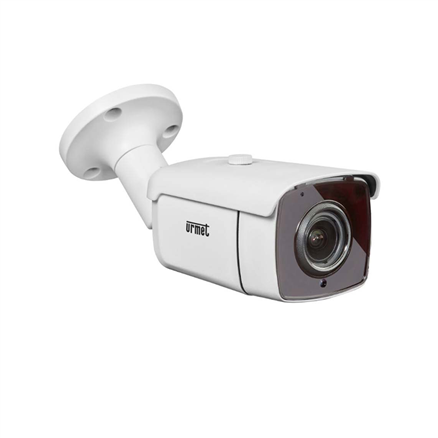 Vidéo surveillance Urmet